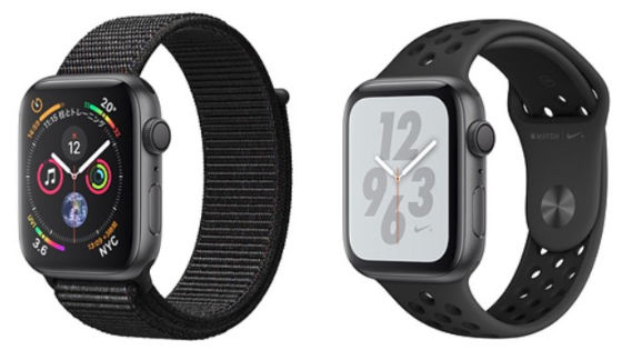 アップルウォッチ4ナイキとの違い