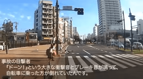 ひき逃げ写真3