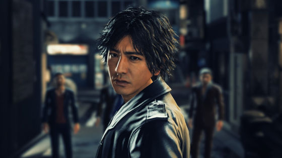 ジャッジアイズ木村拓哉