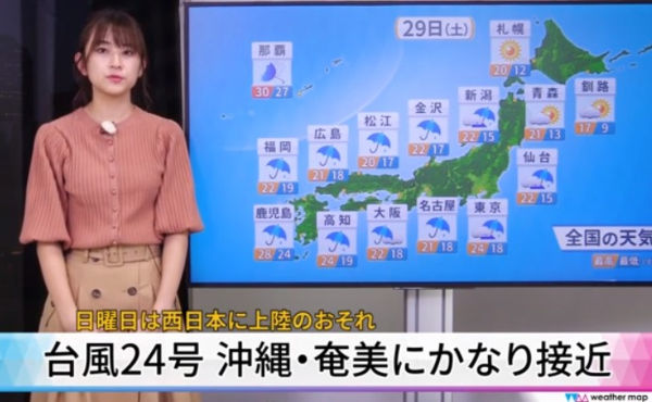 台風24号進路東京関東アイキャッチ