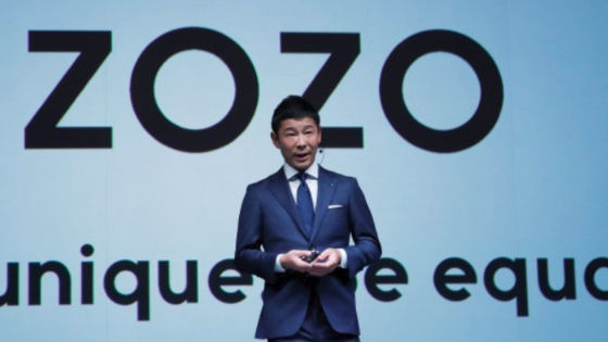 ZOZO TOWNの前澤社長
