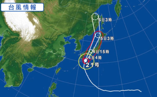 台風21号進路