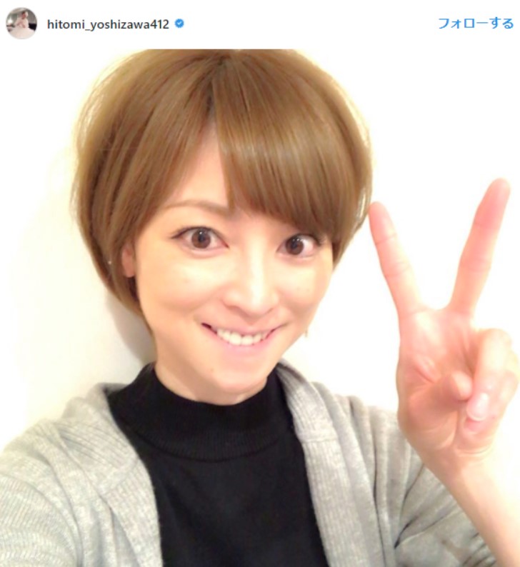 吉澤ひとみショート画像8