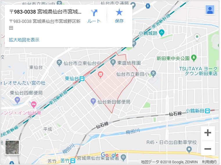 相澤悠太容疑者仙台