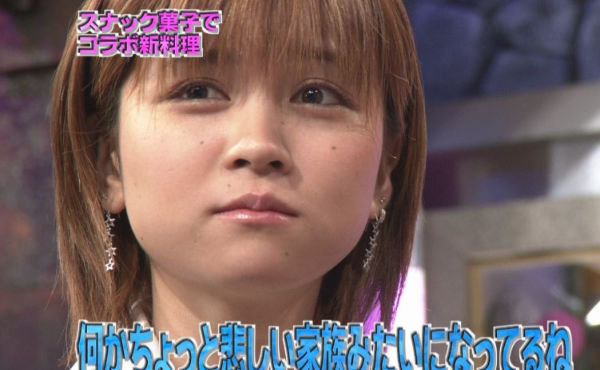 吉澤ひとみショート画像4
