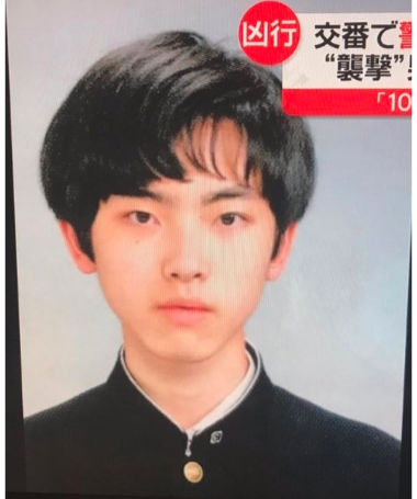 相澤悠太容疑者顔写真