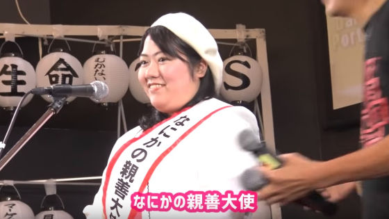 地味ハロウィン2