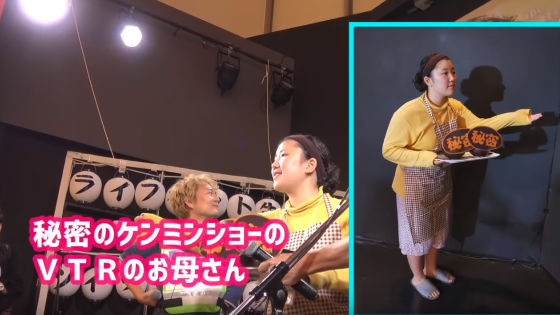地味ハロウィン19
