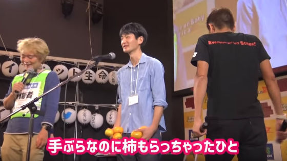 地味ハロウィン22