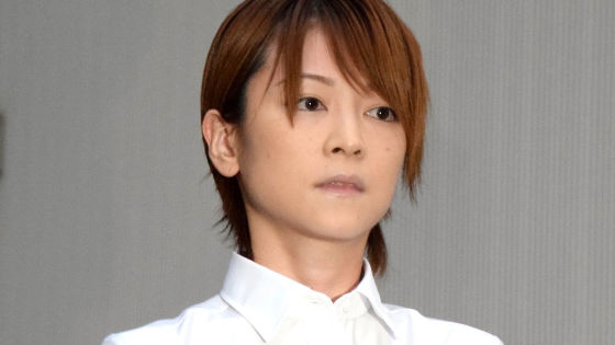吉澤ひとみ保釈姿2