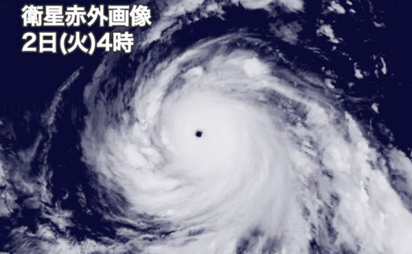 台風25号衛星写真