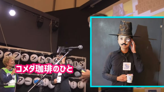 地味ハロウィン18