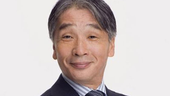 堺正章