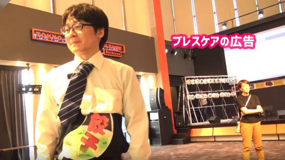 地味ハロウィン4