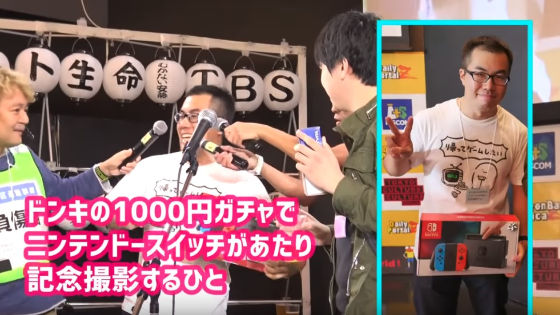 地味ハロウィン6
