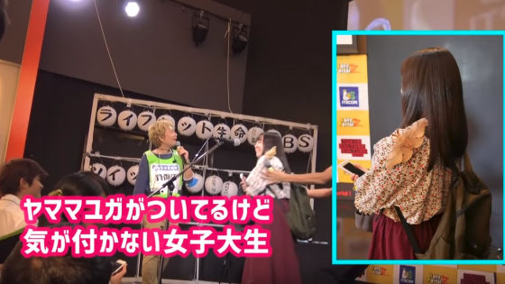 地味ハロウィン17