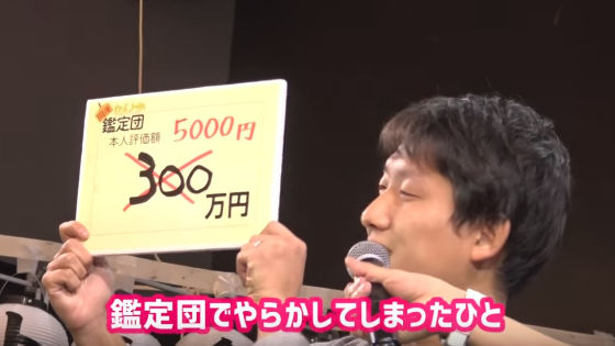 地味ハロウィン23