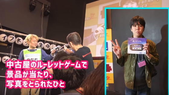 地味ハロウィン5