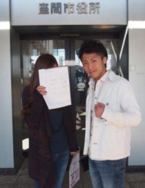 井上尚弥と嫁さん１