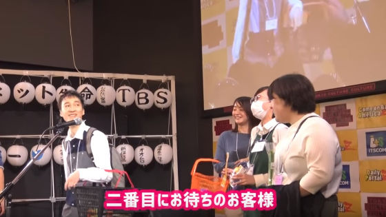 地味ハロウィン13