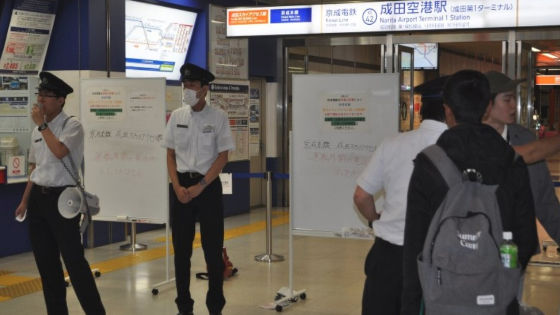 台風後の塩害対策 車を塩害によるサビから守る方法