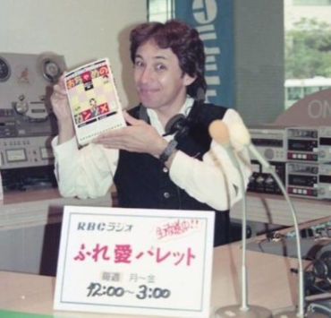 玉城デニー3