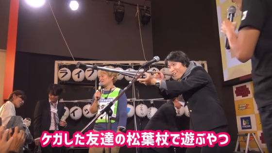 地味ハロウィン20
