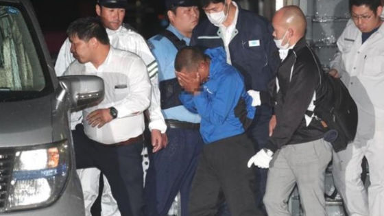 日本一周の男