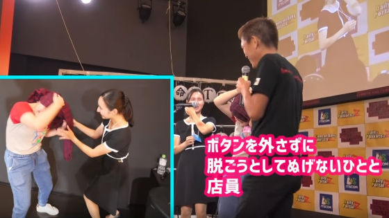 地味ハロウィン11