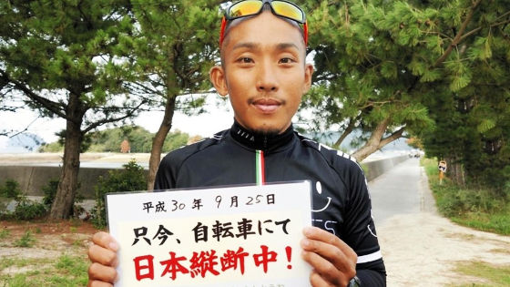 樋田容疑者日本一周3