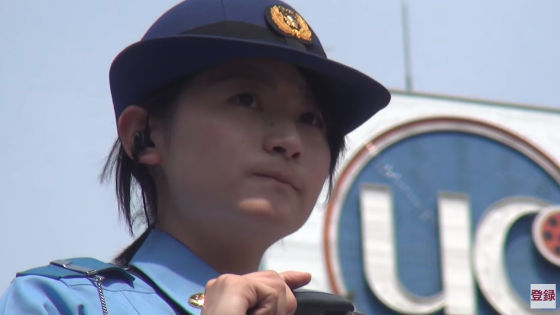 美人DJポリス