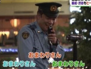 DJポリス2