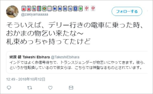 山崎翔一22