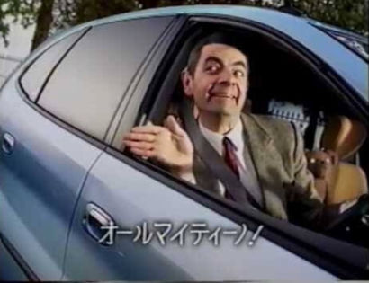 Mrビーン2