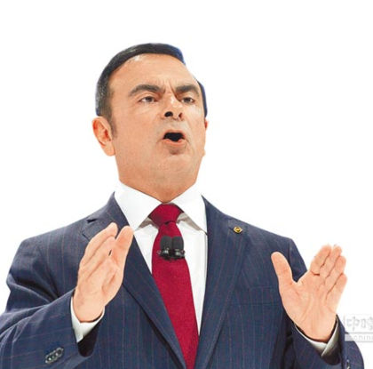 ゴーン2