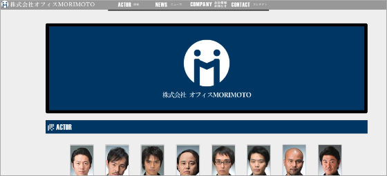 江藤あや12