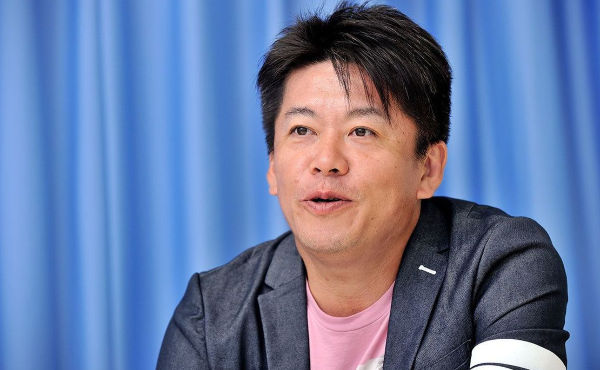 推定無罪の原則アイキャッチ