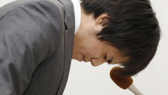 山崎翔一3