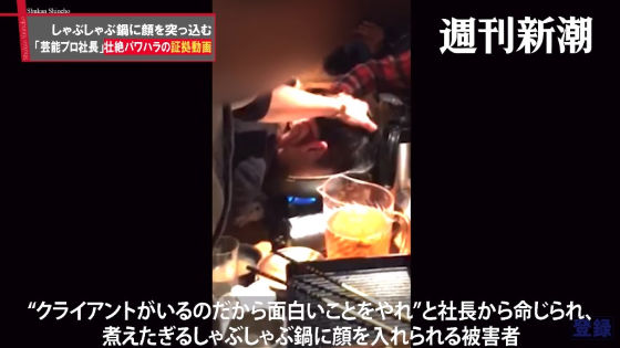 渋谷区芸能プロダクション1