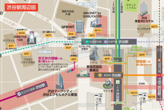 渋谷ハチ公1