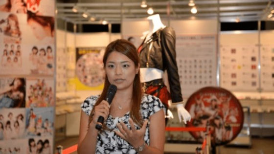 川上嫁さん2