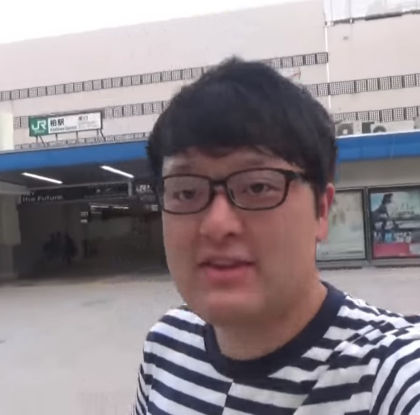 永井康友1