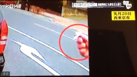 あおり運転ドラレコ動画映像10