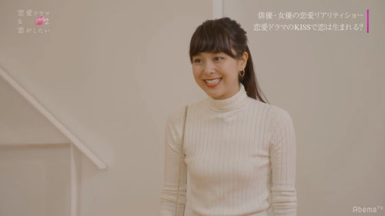 佐藤ミケーラ3