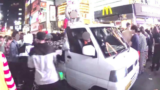 警察のリレー方式3