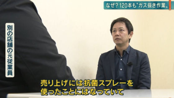 アパマン1
