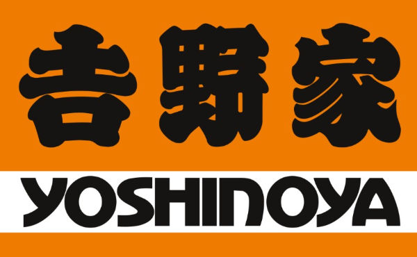 吉野家アイキャッチ