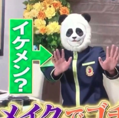 ノブ1