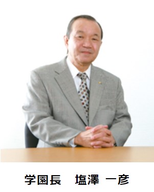 正則学園2