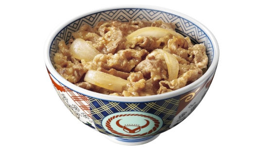 吉野家1